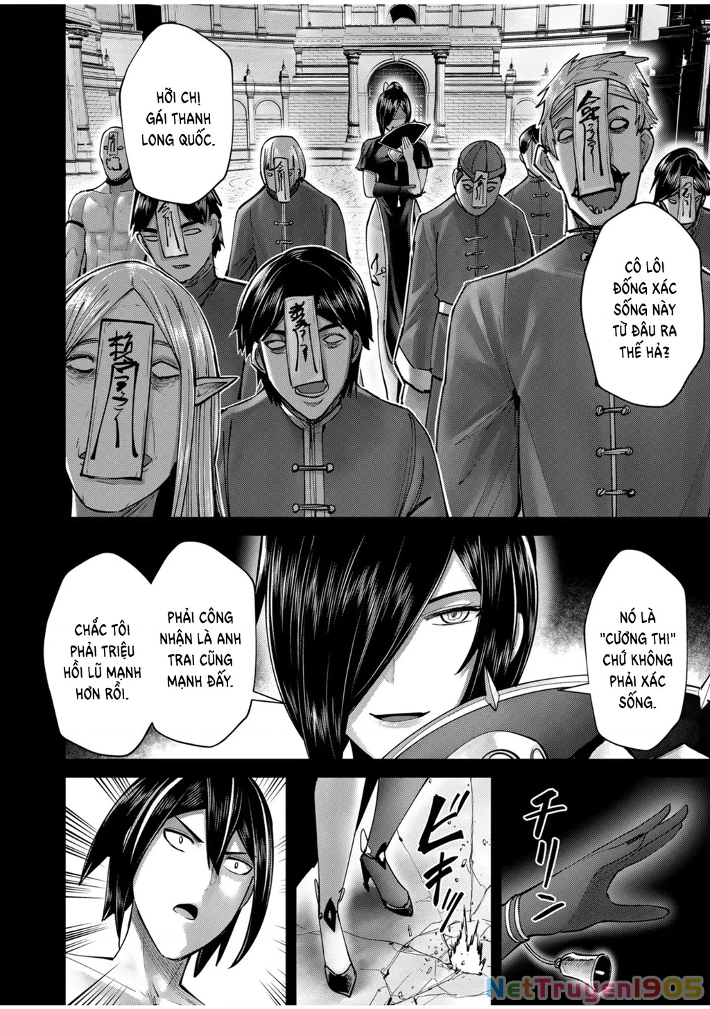 Kichiku Eiyuu Chapter 76 - 6