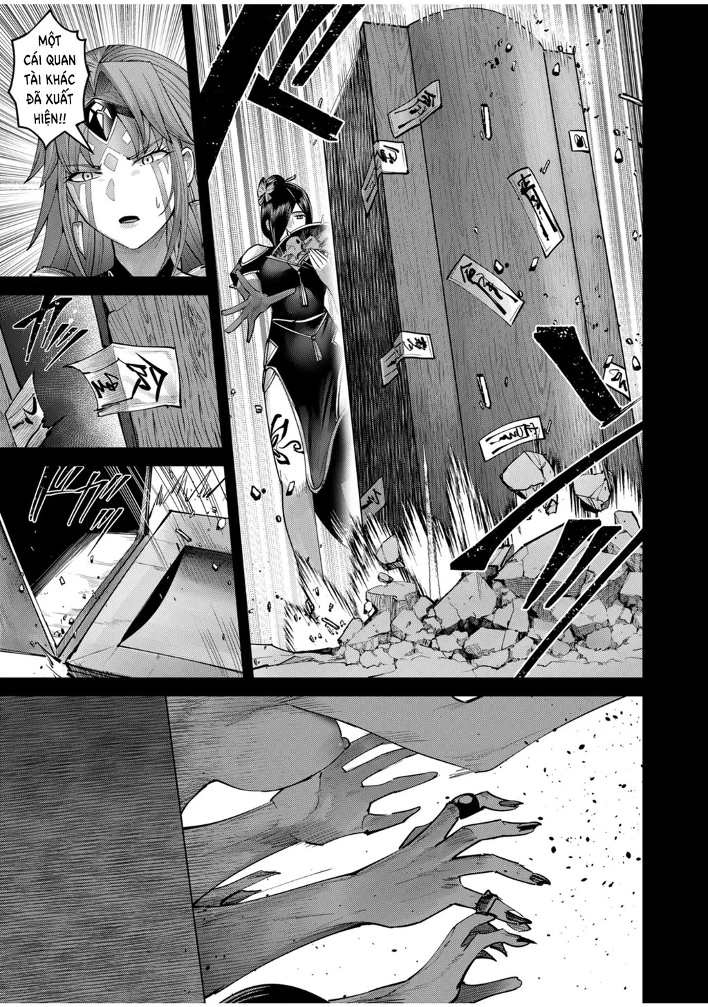 Kichiku Eiyuu Chapter 76 - 7