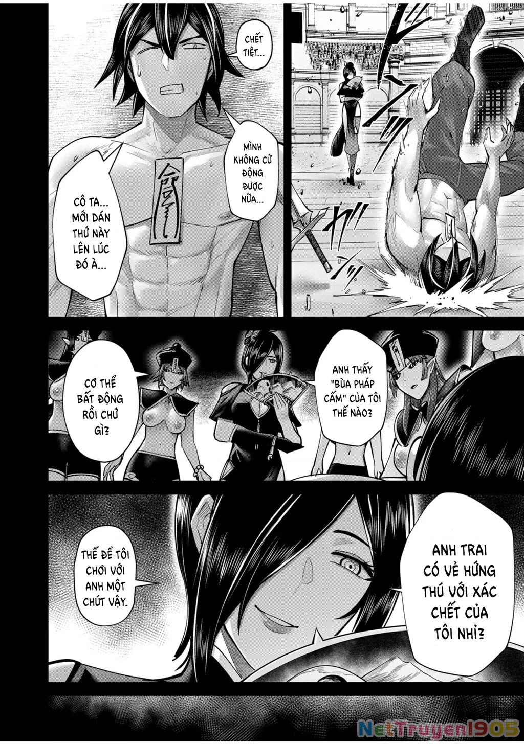 Kichiku Eiyuu Chapter 76 - 12