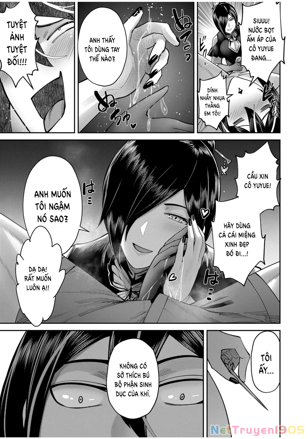 Kichiku Eiyuu Chapter 76 - 15