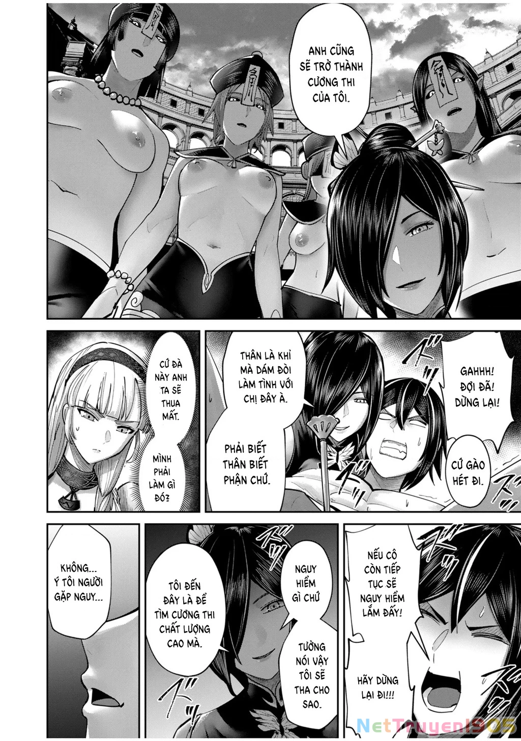 Kichiku Eiyuu Chapter 76 - 17