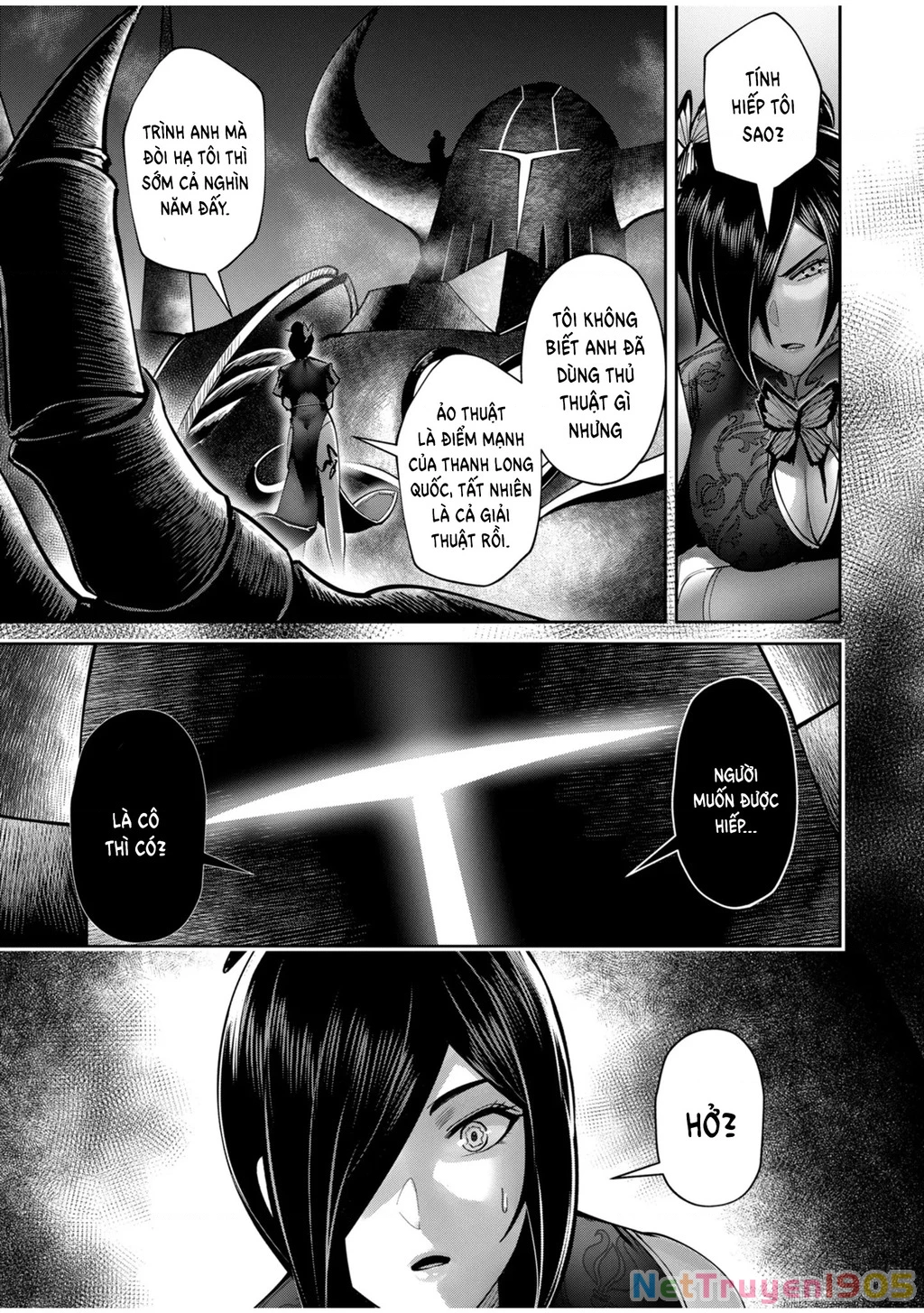 Kichiku Eiyuu Chapter 76 - 21
