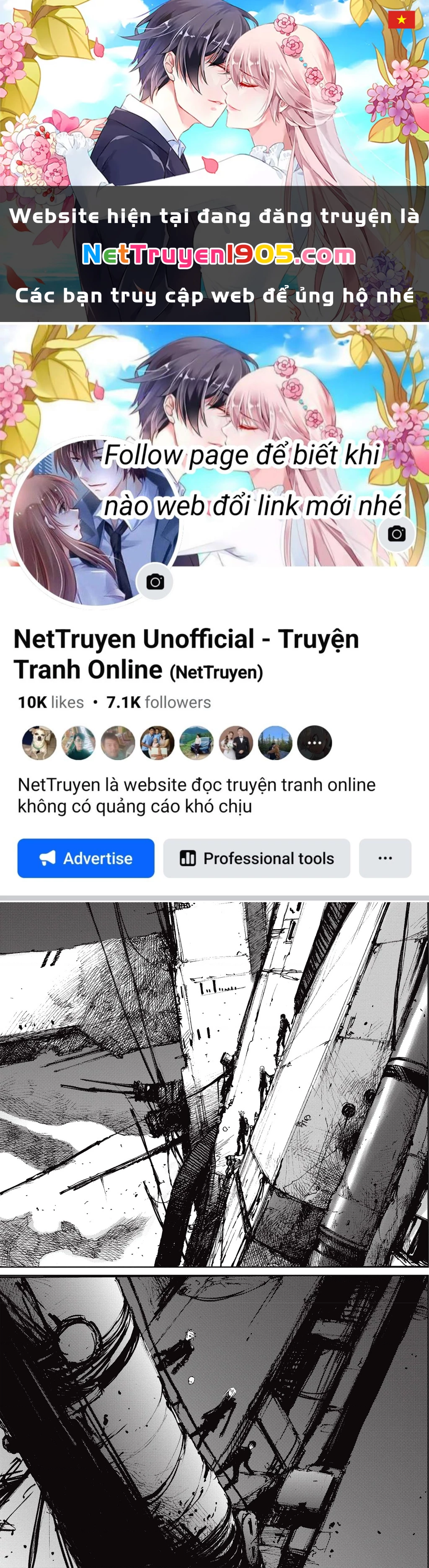 Blame! Master Edition Chapter 47 - 1