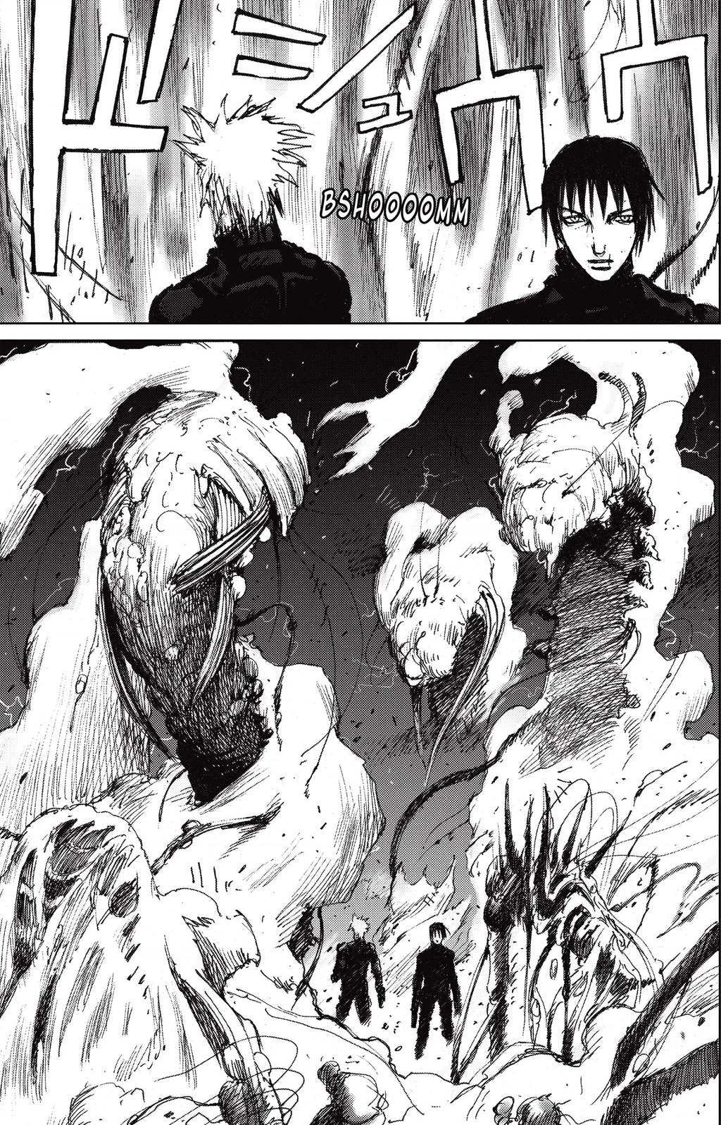 Blame! Master Edition Chapter 47 - 17