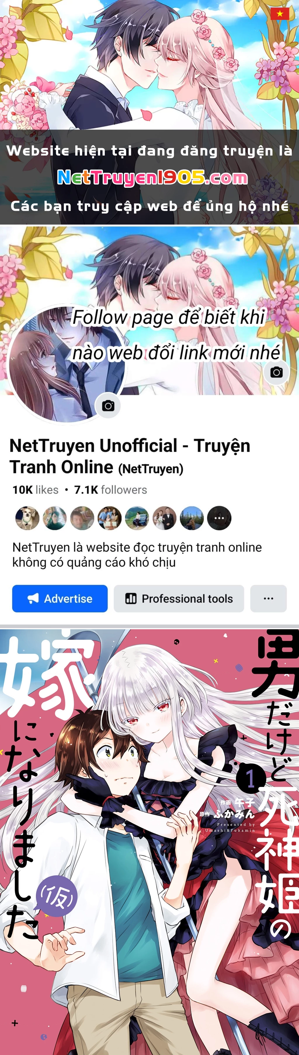 Tôi Bất Đắc Dĩ Trở Thành Cô Dâu (Tạm Thời) Của Cô Công Chúa Tử Thần Chapter 01 - 1