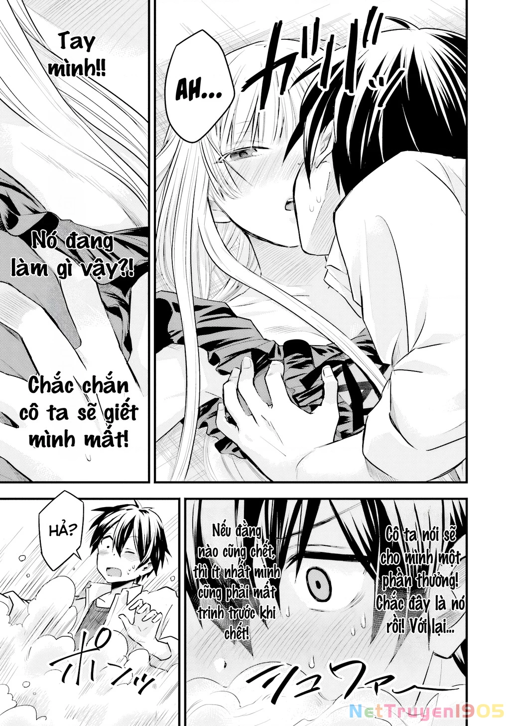 Tôi Bất Đắc Dĩ Trở Thành Cô Dâu (Tạm Thời) Của Cô Công Chúa Tử Thần Chapter 01 - 24