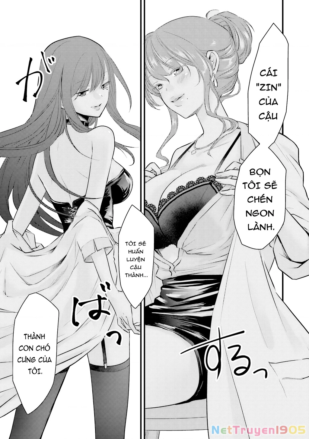 Tôi Bất Đắc Dĩ Trở Thành Cô Dâu (Tạm Thời) Của Cô Công Chúa Tử Thần Chapter 08 - 15
