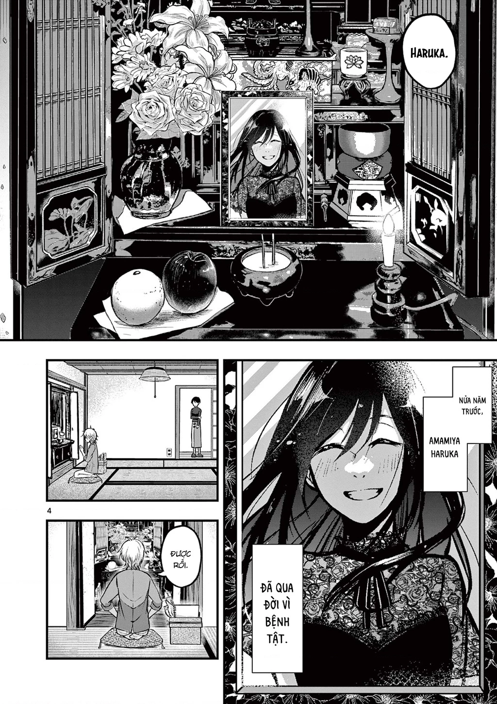 Tớ sẽ trở thành Jakuchu Oneshot - 5