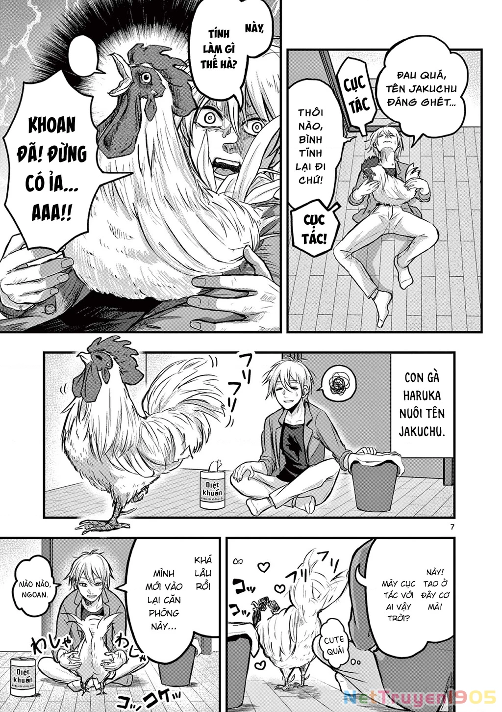 Tớ sẽ trở thành Jakuchu Oneshot - 8