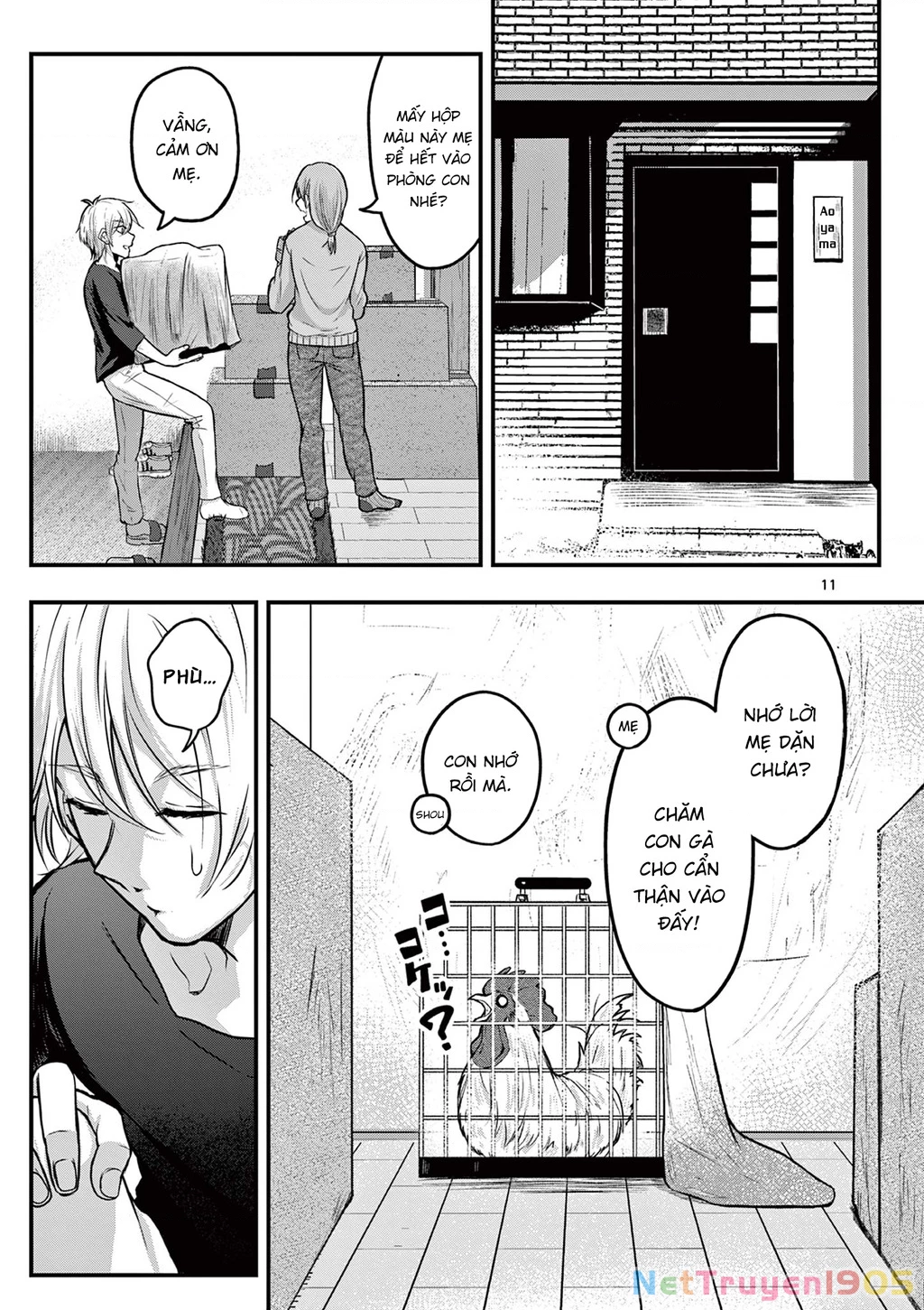 Tớ sẽ trở thành Jakuchu Oneshot - 12