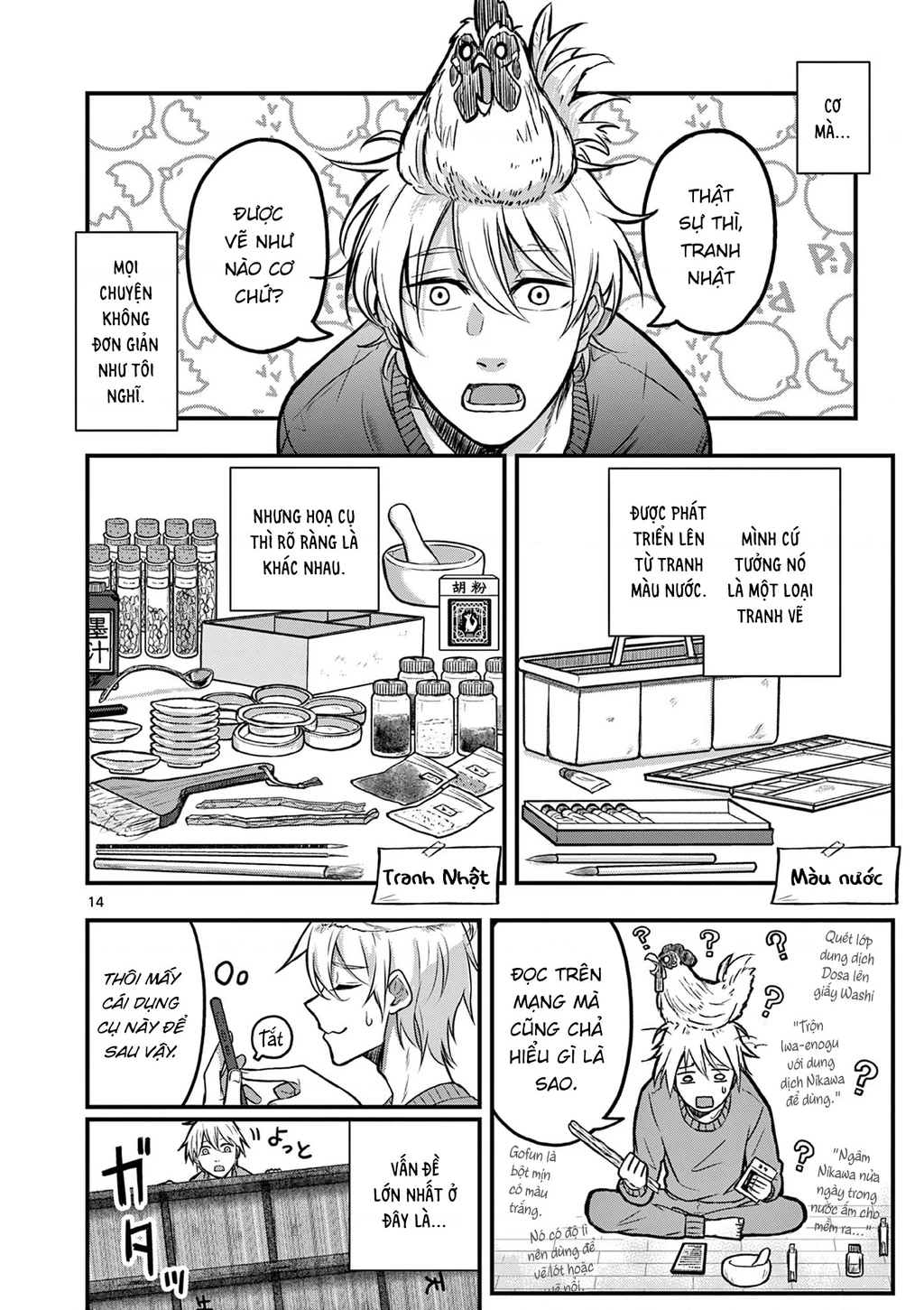 Tớ sẽ trở thành Jakuchu Oneshot - 15