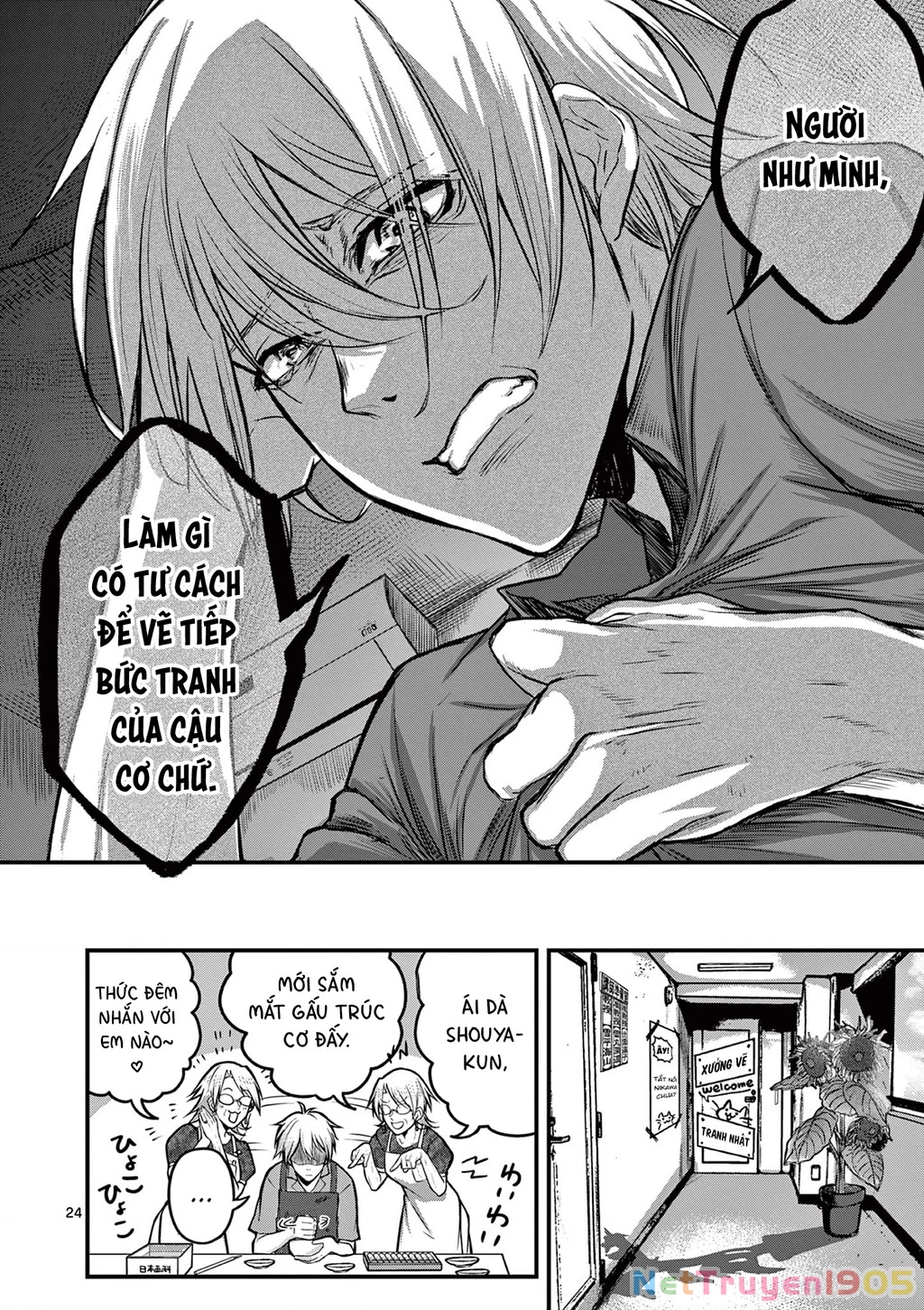 Tớ sẽ trở thành Jakuchu Oneshot - 25