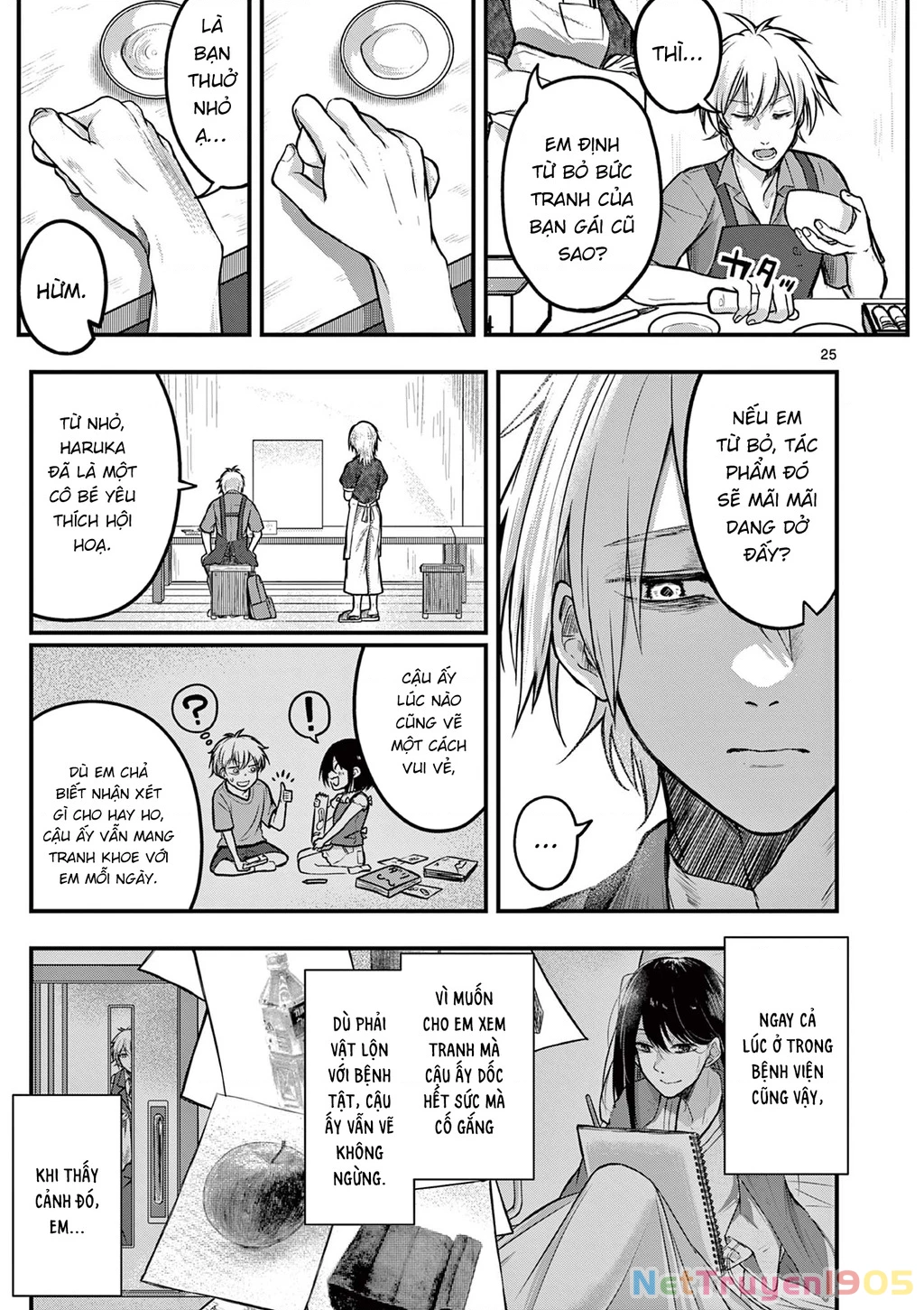 Tớ sẽ trở thành Jakuchu Oneshot - 26
