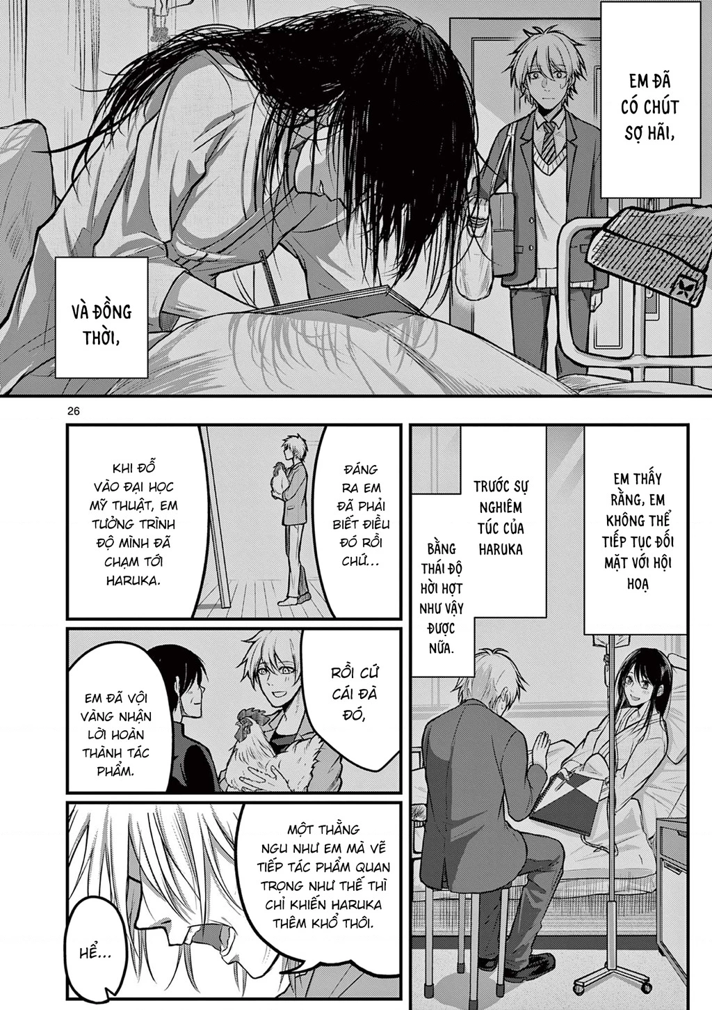 Tớ sẽ trở thành Jakuchu Oneshot - 27