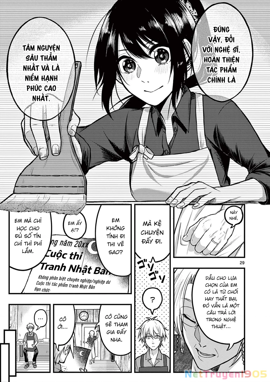 Tớ sẽ trở thành Jakuchu Oneshot - 30