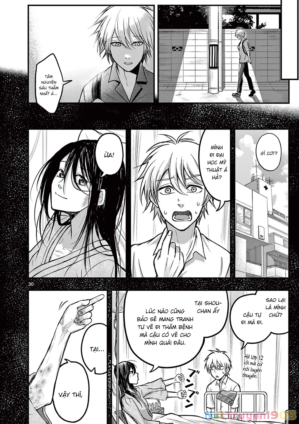 Tớ sẽ trở thành Jakuchu Oneshot - 31