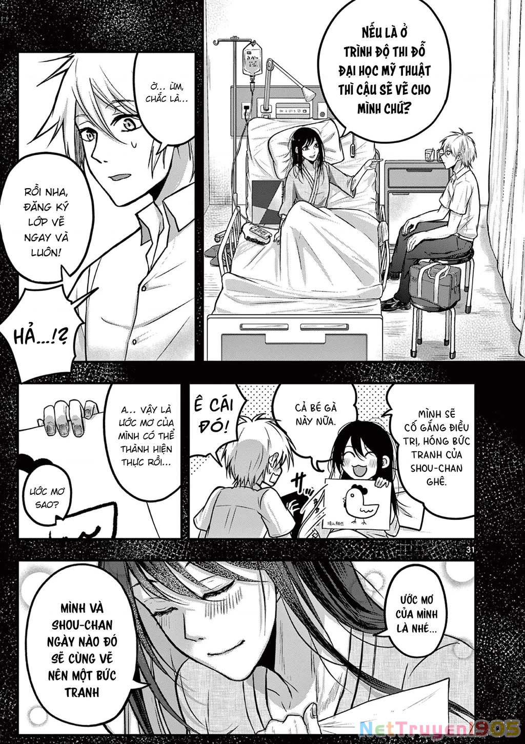 Tớ sẽ trở thành Jakuchu Oneshot - 32