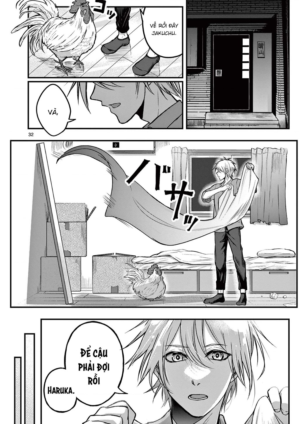 Tớ sẽ trở thành Jakuchu Oneshot - 33
