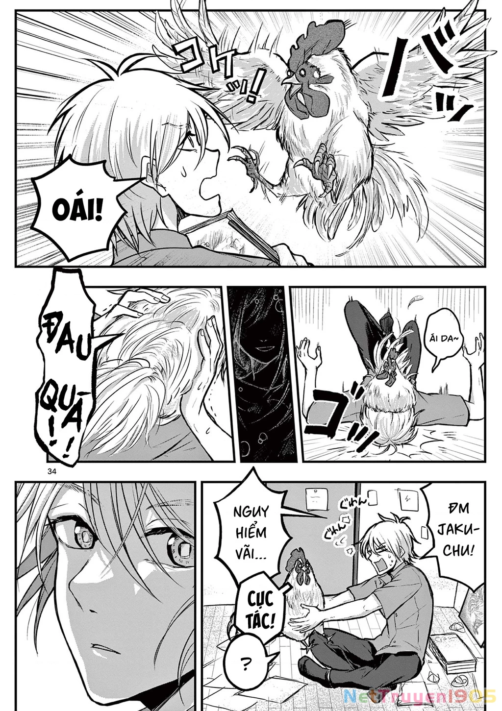 Tớ sẽ trở thành Jakuchu Oneshot - 35