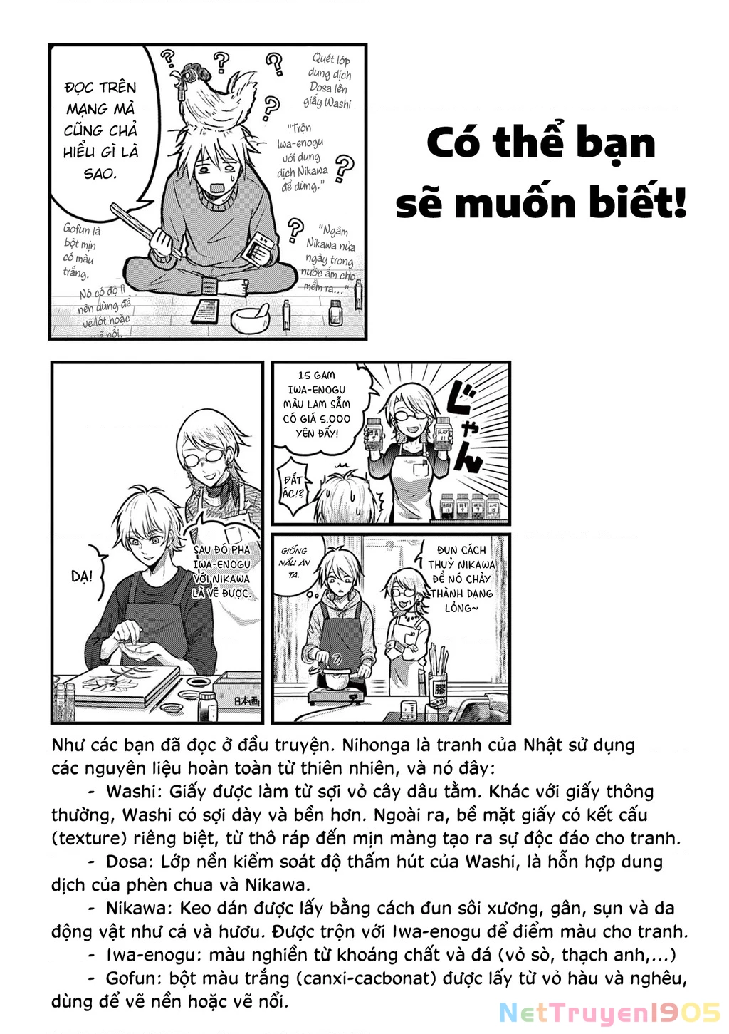 Tớ sẽ trở thành Jakuchu Oneshot - 43