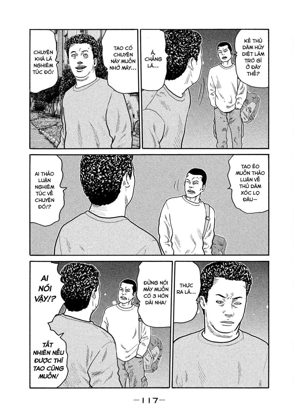 Dù Thế Nào Đi Nữa / Đó Là Tình Bạn Naniwa Chapter 178 - Trang 2