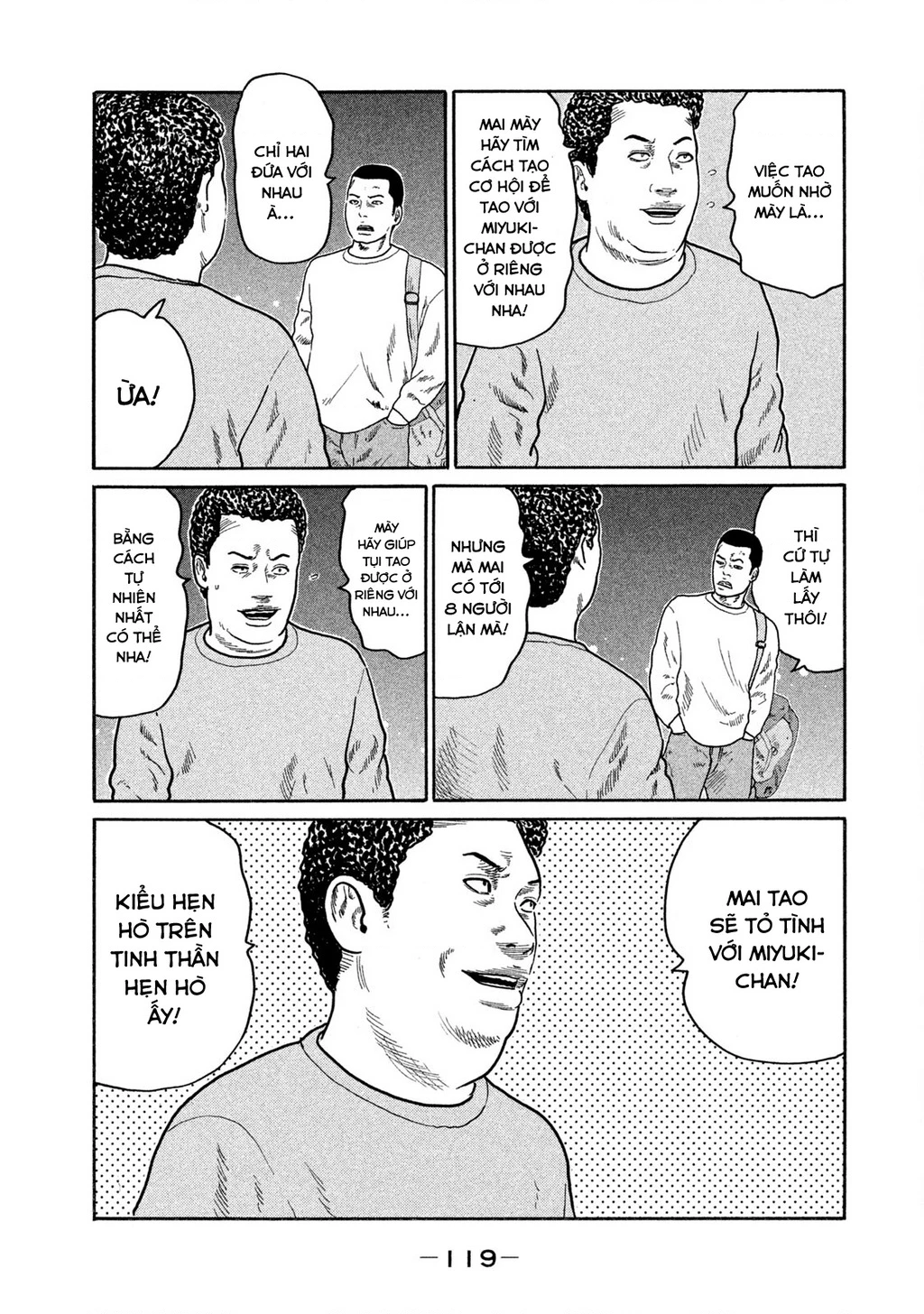 Dù Thế Nào Đi Nữa / Đó Là Tình Bạn Naniwa Chapter 178 - Trang 2