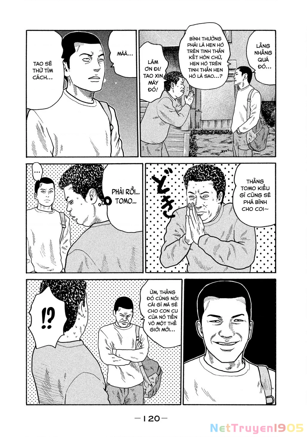 Dù Thế Nào Đi Nữa / Đó Là Tình Bạn Naniwa Chapter 178 - Trang 2