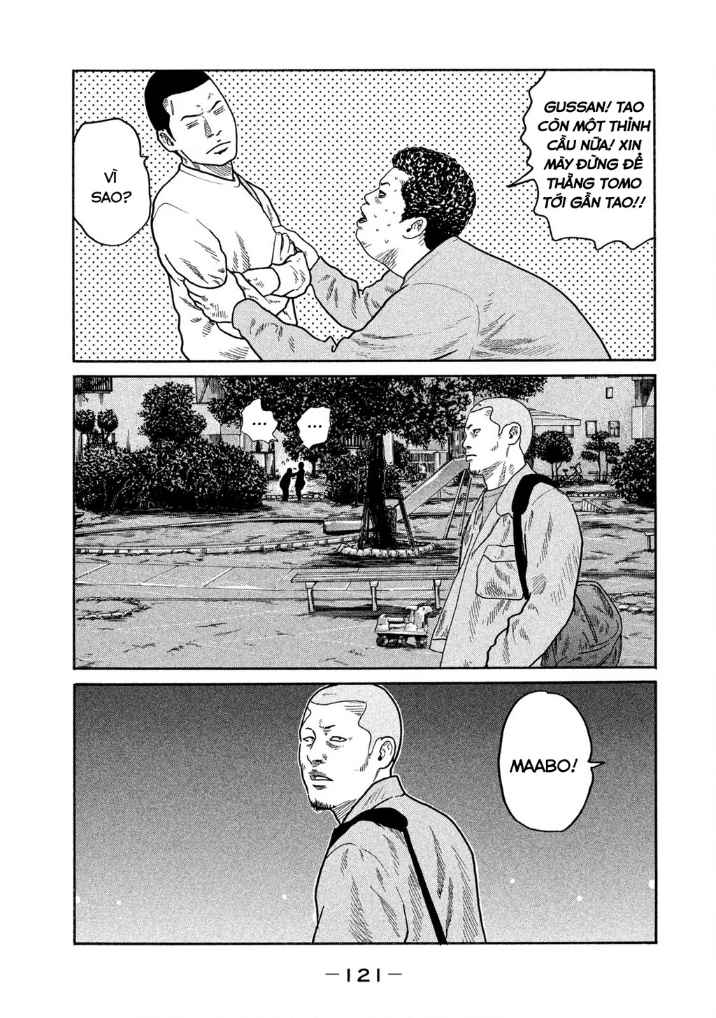 Dù Thế Nào Đi Nữa / Đó Là Tình Bạn Naniwa Chapter 178 - Trang 2