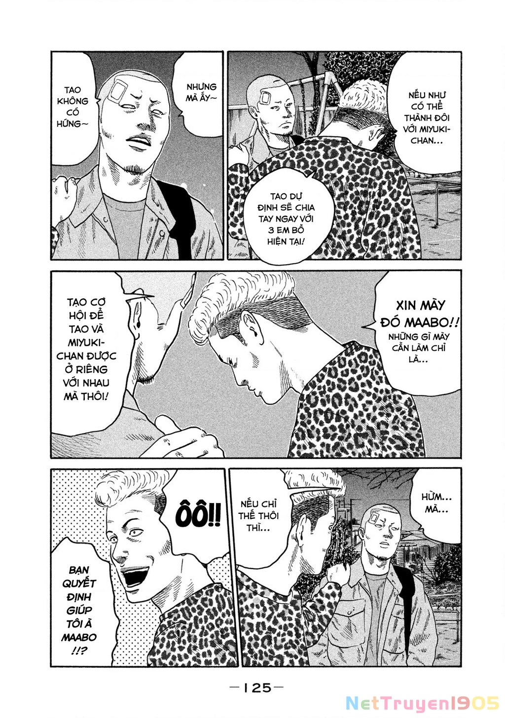 Dù Thế Nào Đi Nữa / Đó Là Tình Bạn Naniwa Chapter 178 - Trang 2