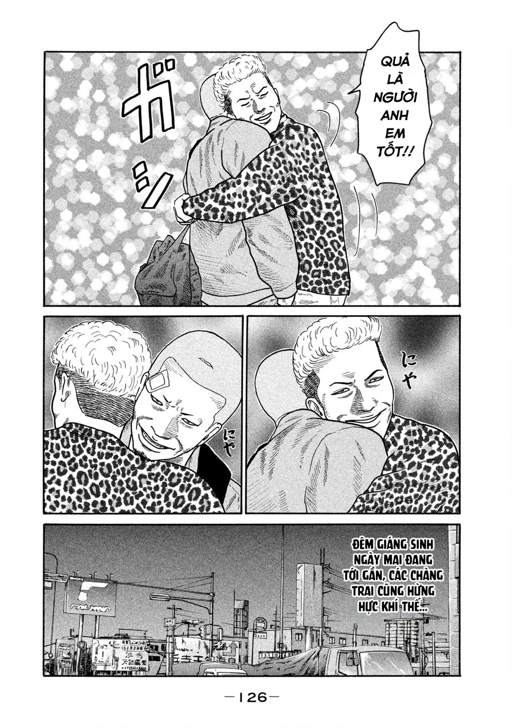 Dù Thế Nào Đi Nữa / Đó Là Tình Bạn Naniwa Chapter 178 - Trang 2