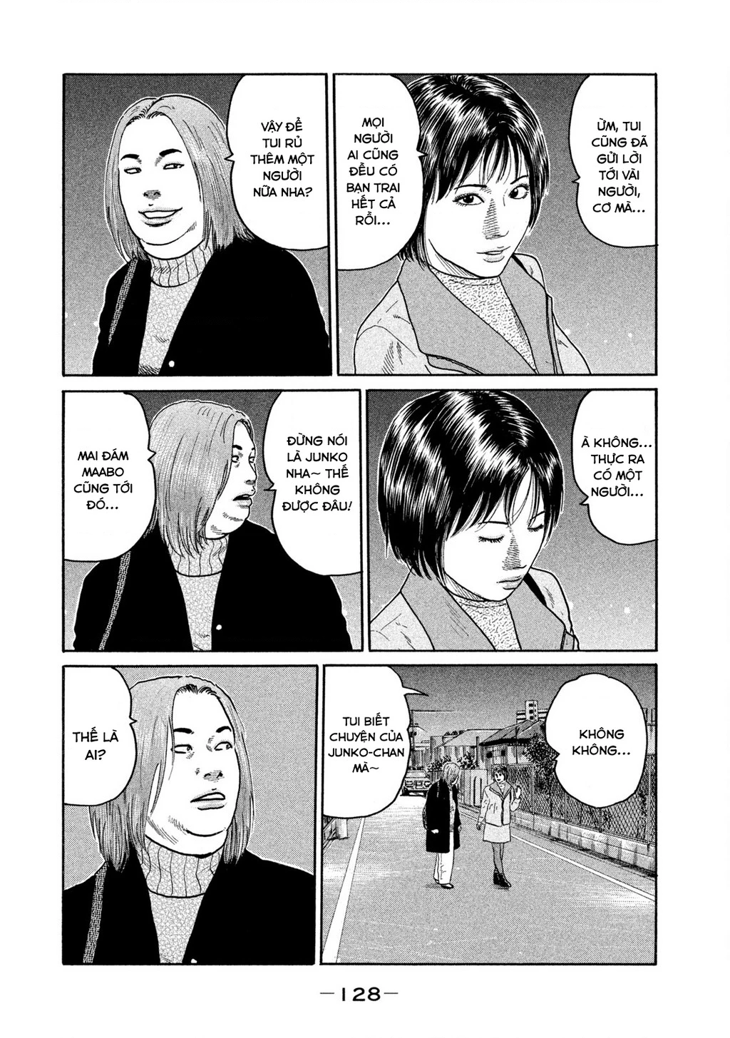 Dù Thế Nào Đi Nữa / Đó Là Tình Bạn Naniwa Chapter 178 - Trang 2