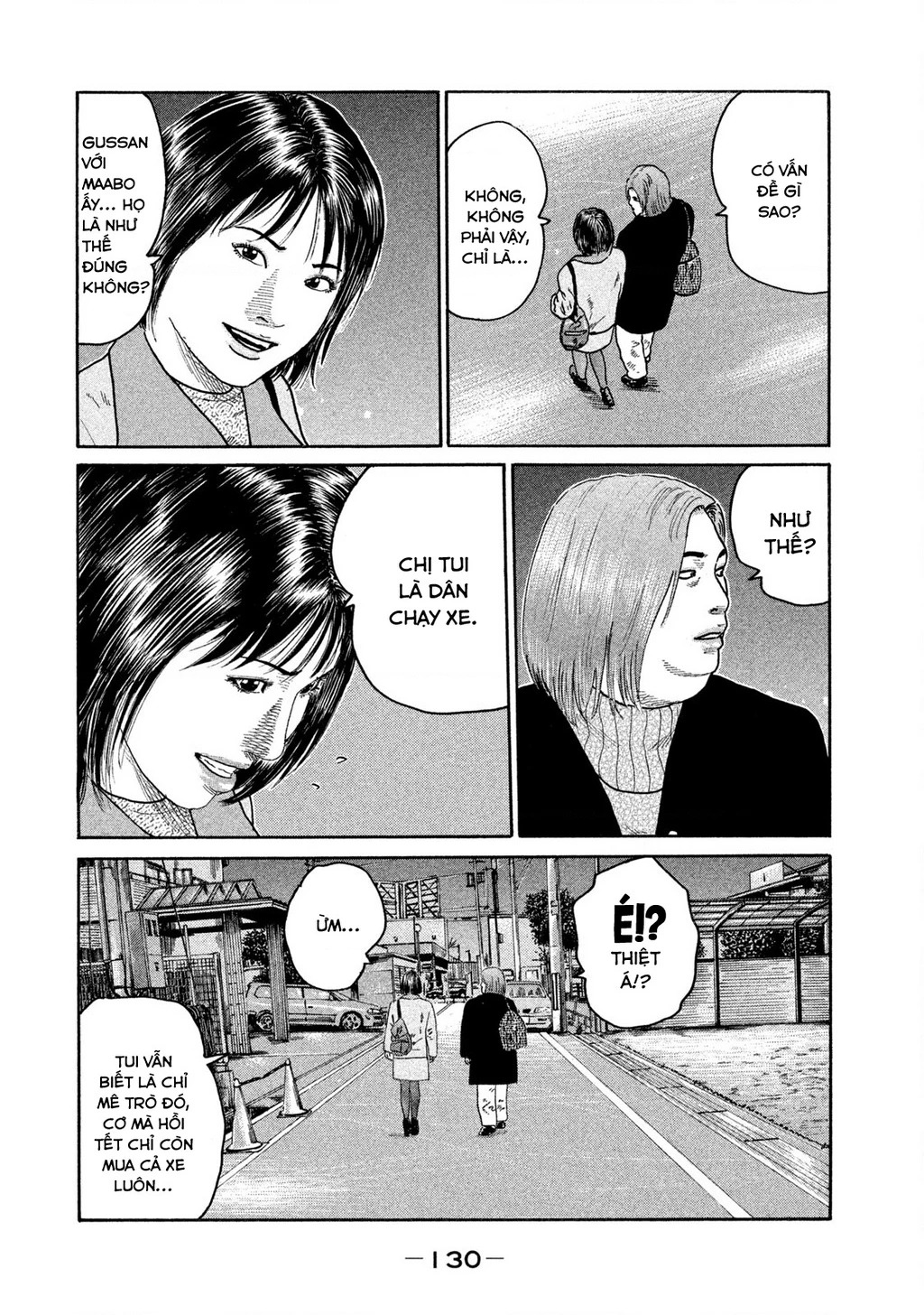 Dù Thế Nào Đi Nữa / Đó Là Tình Bạn Naniwa Chapter 178 - Trang 2