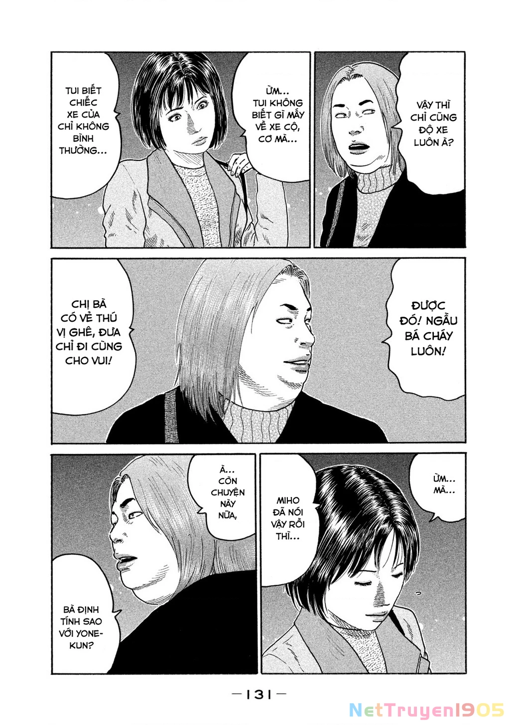 Dù Thế Nào Đi Nữa / Đó Là Tình Bạn Naniwa Chapter 178 - Trang 2
