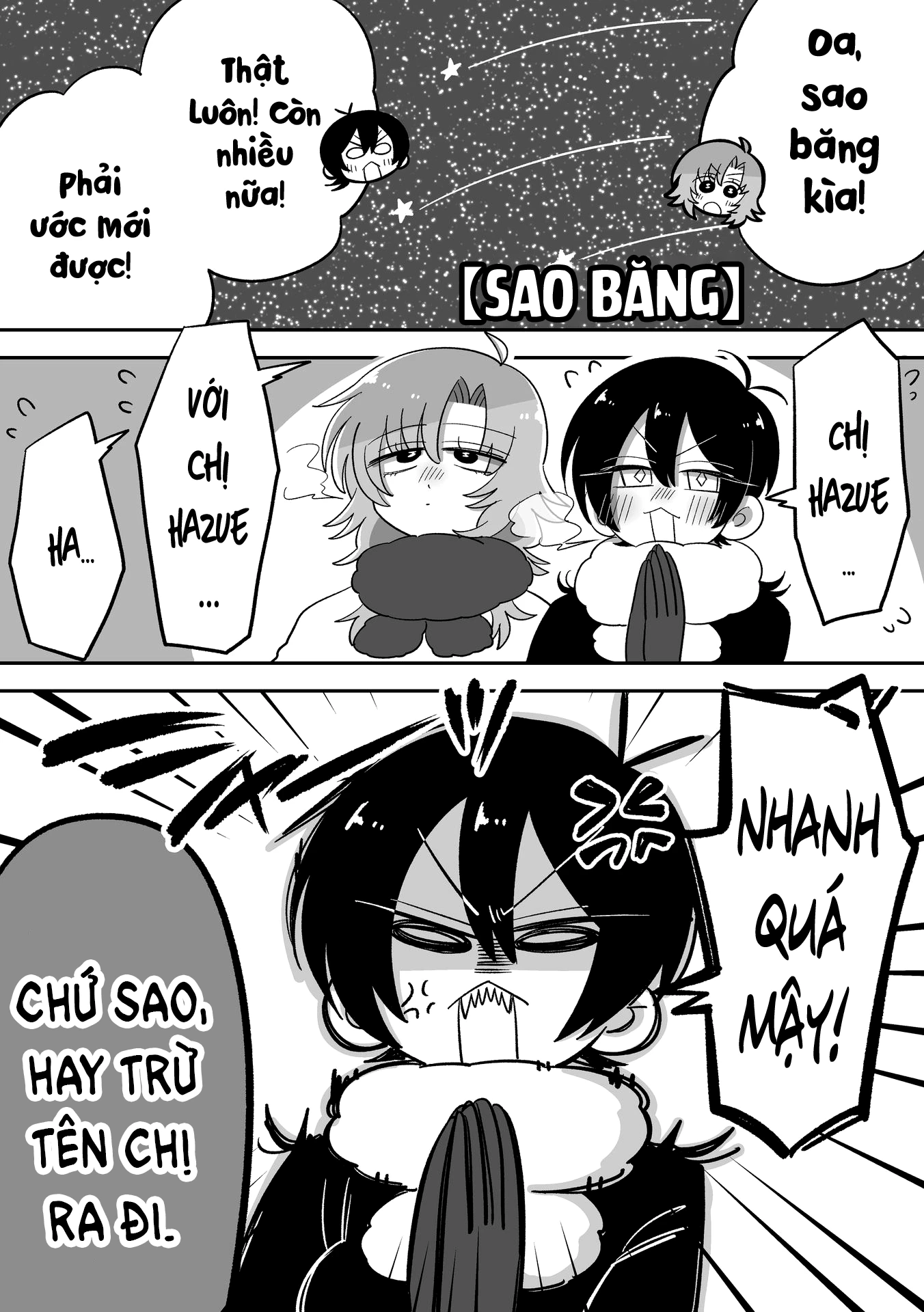 Hazue and Tsuyu Chapter 28 - 2