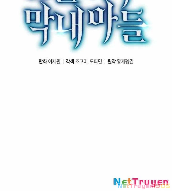 Con Trai Út Của Gia Đình Kiếm Thuật Danh Tiếng Chapter 162 - 31