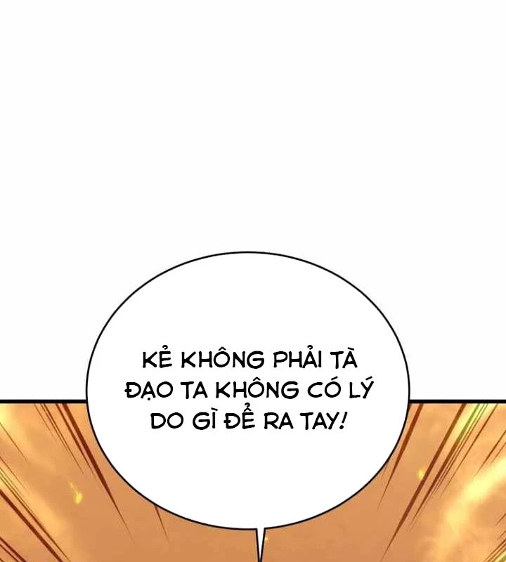 Con Trai Út Của Gia Đình Kiếm Thuật Danh Tiếng Chapter 162 - 148