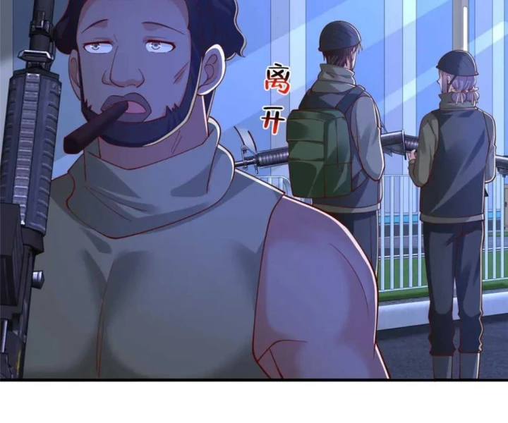 Mỗi Tuần Ta Có Một Nghề Nghiệp Mới Chapter 805 - 24