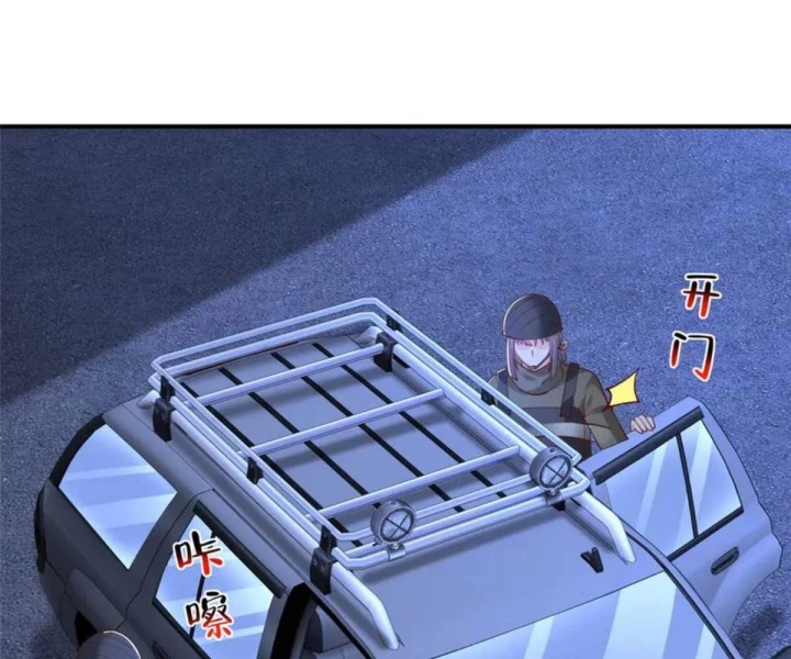 Mỗi Tuần Ta Có Một Nghề Nghiệp Mới Chapter 805 - 31