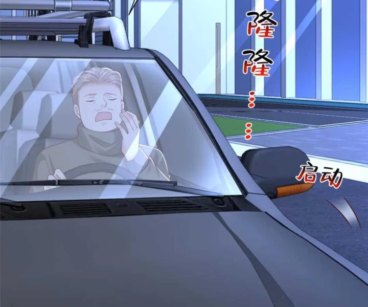 Mỗi Tuần Ta Có Một Nghề Nghiệp Mới Chapter 805 - 41