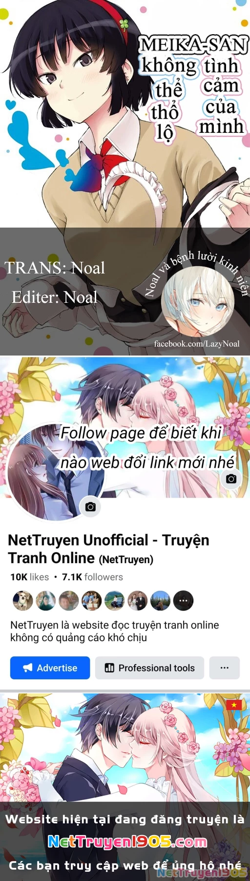 Meika-San Can't Conceal Her Emotions Chapter 101 - 11