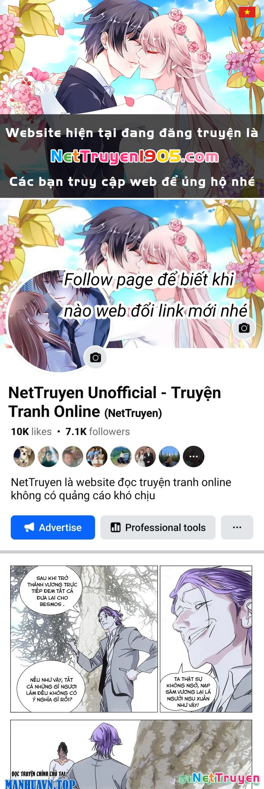 Nhất Nhân Chi Hạ Chapter 546 - 1