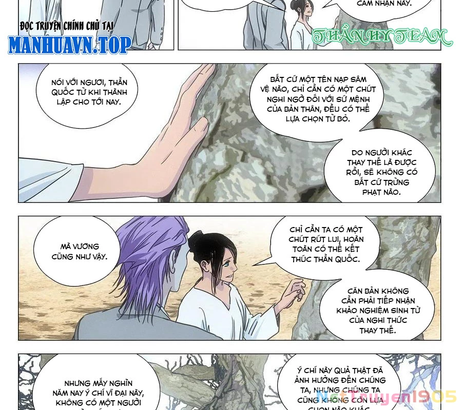 Nhất Nhân Chi Hạ Chapter 546 - 5