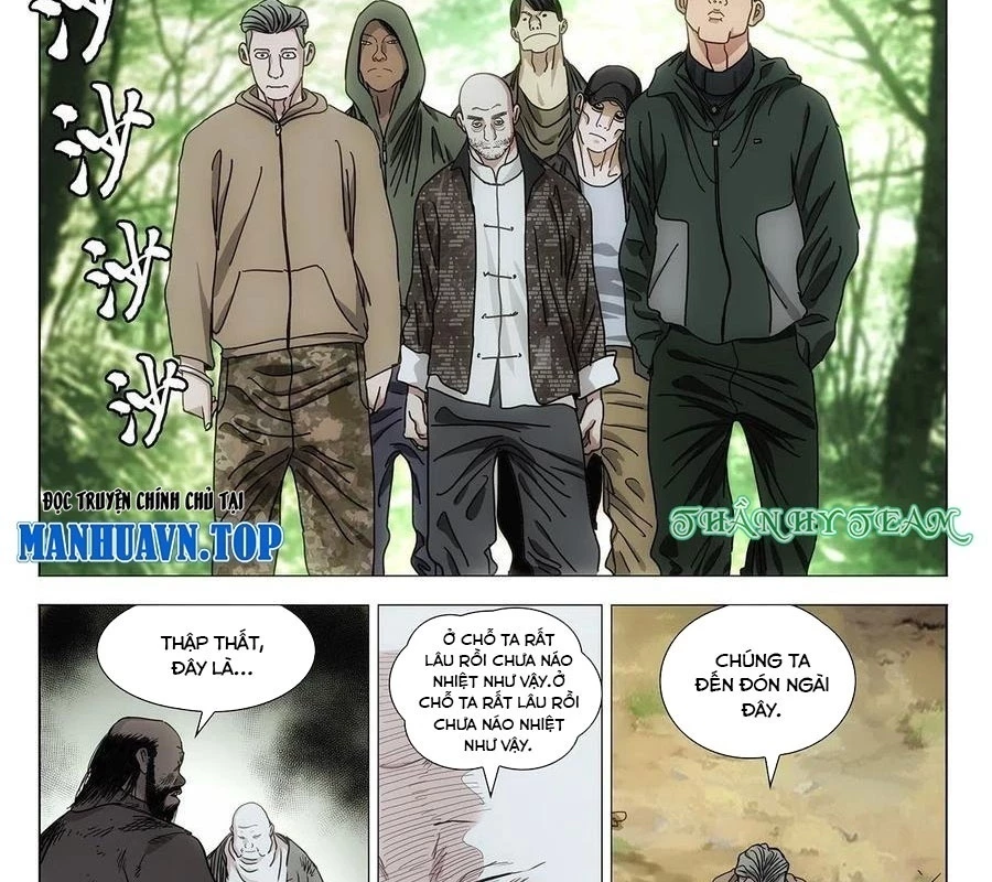 Nhất Nhân Chi Hạ Chapter 546 - 23