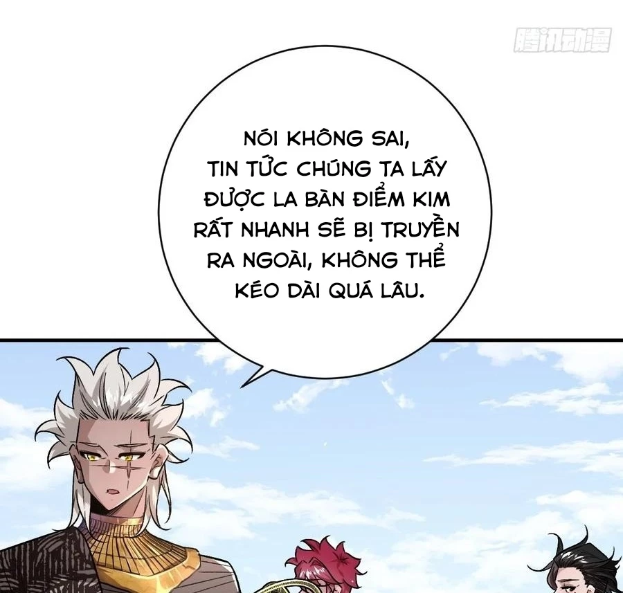 Vĩnh sinh đi chết đi! Chapter 31 - 17