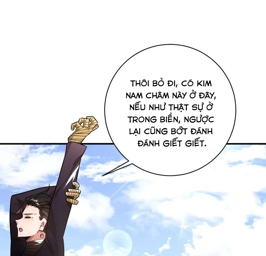 Vĩnh sinh đi chết đi! Chapter 31 - 23