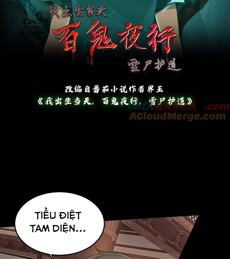 Ngày Tôi Sinh Ra, Bách Quỷ Dạ Hành, Tuyết Thi Hộ Đạo Chapter 726 - 2