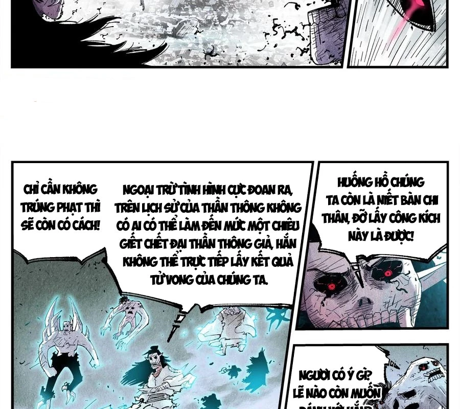 Nhật Nguyệt Đồng Thác Chapter 280 - 17