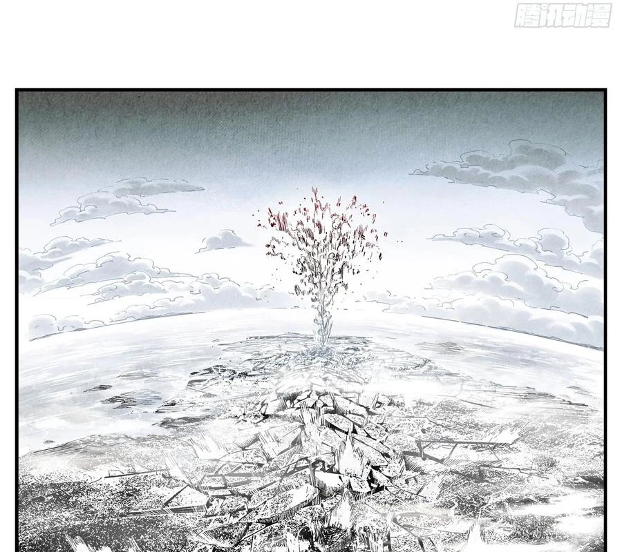 Nhật Nguyệt Đồng Thác Chapter 280 - 30