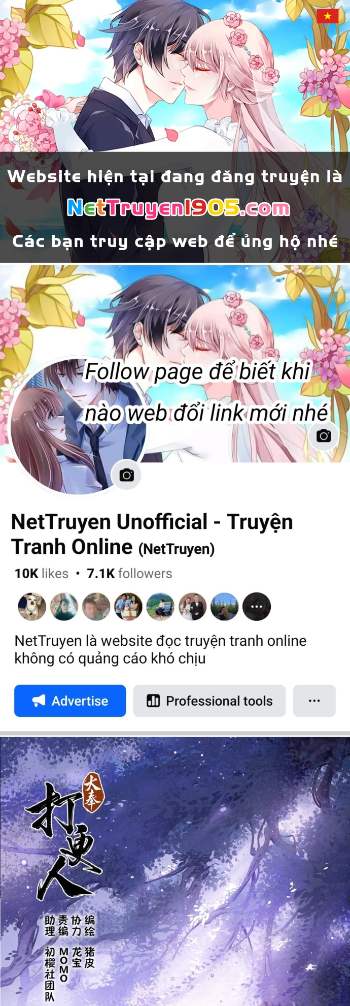Đại Phụng Đả Canh Nhân Chapter 532 - 1
