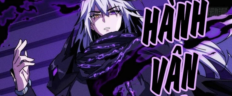 Ta dựa vào tu tiên xưng bá tận thế Chapter 12 - 92